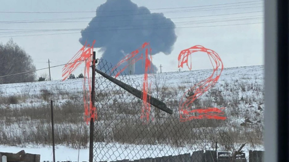 Ил-76 под Белгородом. 