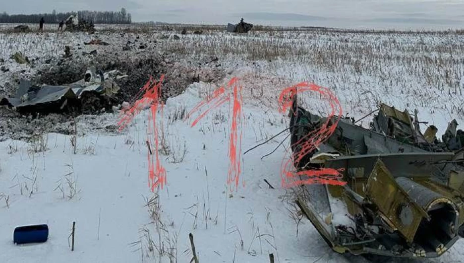 Губернатор Белгородской области подтвердил крушение самолета 