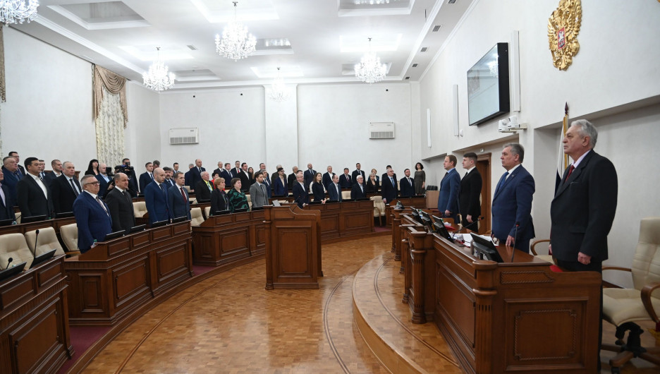 27-й сессия Алтайского краевого Законодательного Собрания.