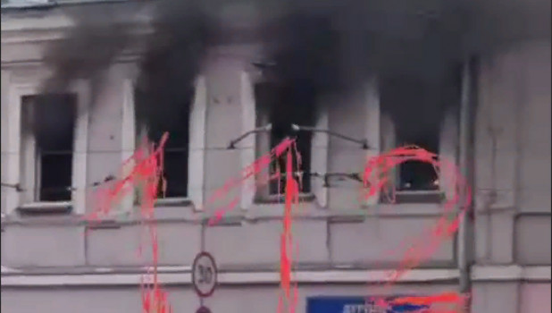 Пожар в центре Москвы.
