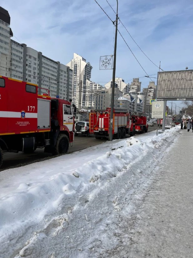 Пожар на Вавилоне. 