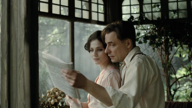 Фильм "Мастер и Маргарита"