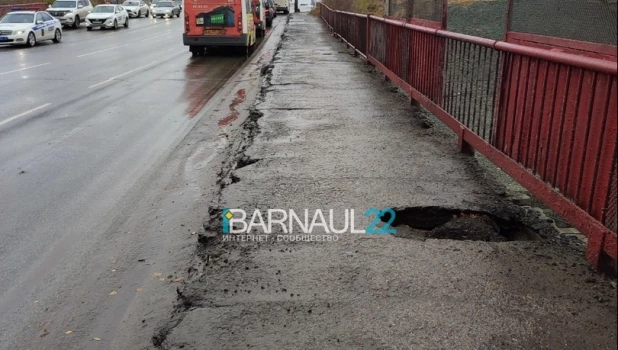 Состояние моста по пр. Калинина. 