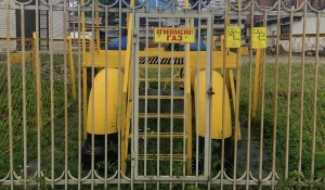 Газ. Газификация. Огнеопасно.