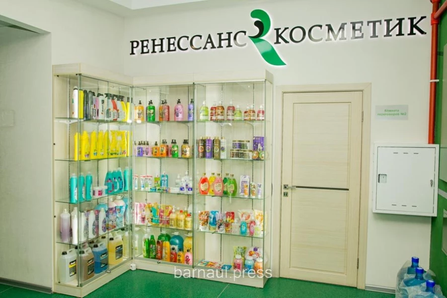 Ренессанс косметик барнаул