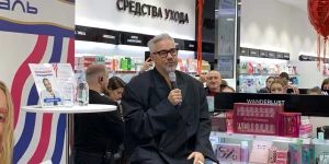 Александр Рогов.