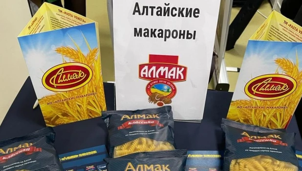 Компания «Алтайские макароны» на международной выставке «Продэкспо-2024» получила высшие награды.