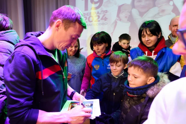 Встреча олимпийских чемпионов в Залесово. 