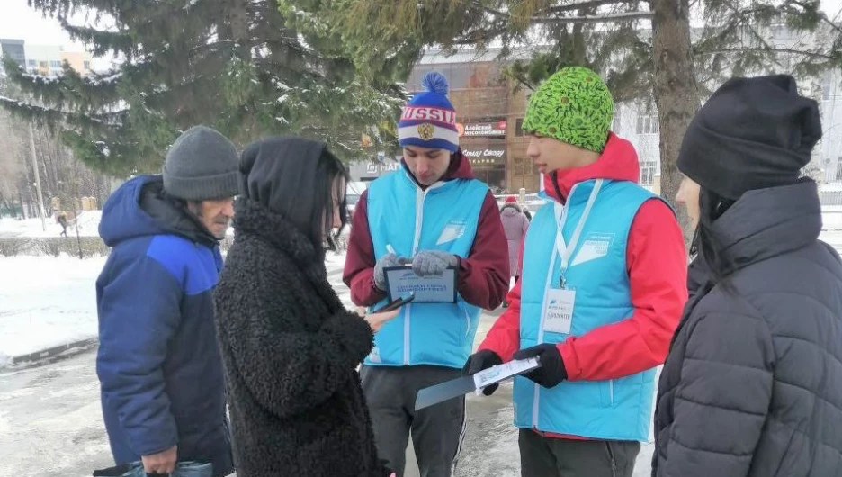 В Барнауле набирают волонтеров для работы на голосовании по благоустройству общественных зон.