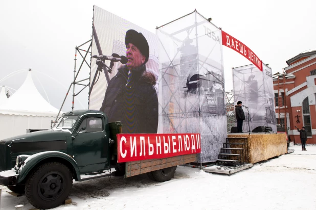 Встреча целинников.