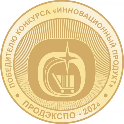 Золотой медалью отметили пельмени «Вкус Тайги» из мяса марала в номинации «Инновации в составе продукта». 