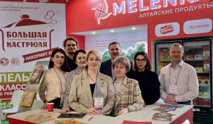 Компания «Меленка» в феврале 2024 года приняла участие в международной выставке продуктов «Продэкспо 2024».