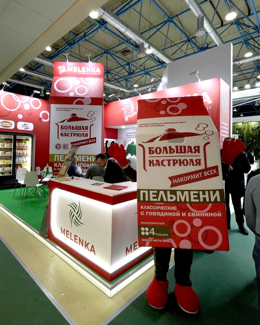 Компания «Меленка» в феврале 2024 года приняла участие в международной выставке продуктов «Продэкспо 2024».