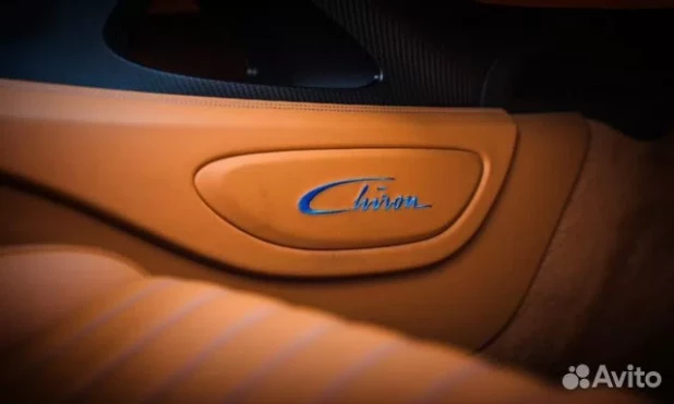 Bugatti Chiron продают в Сибири за 372 млн рублей. 