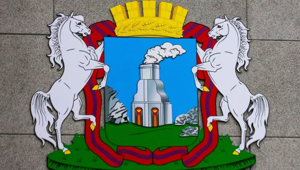 Герб города Барнаула.