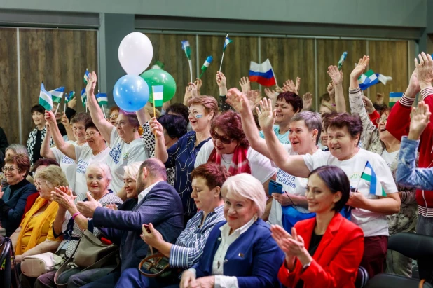 "Декада зрелого возраста" в Сочи. 