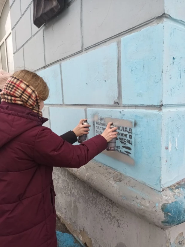 В Барнауле прошла антинаркотическая акция. 