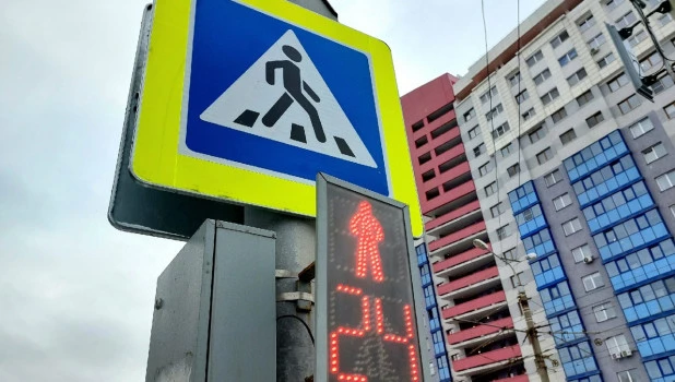 Знак пешеходного перехода.