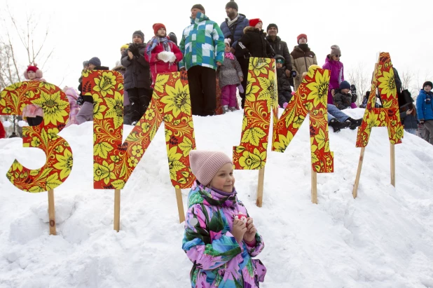 Масленица в Изумрудном парке