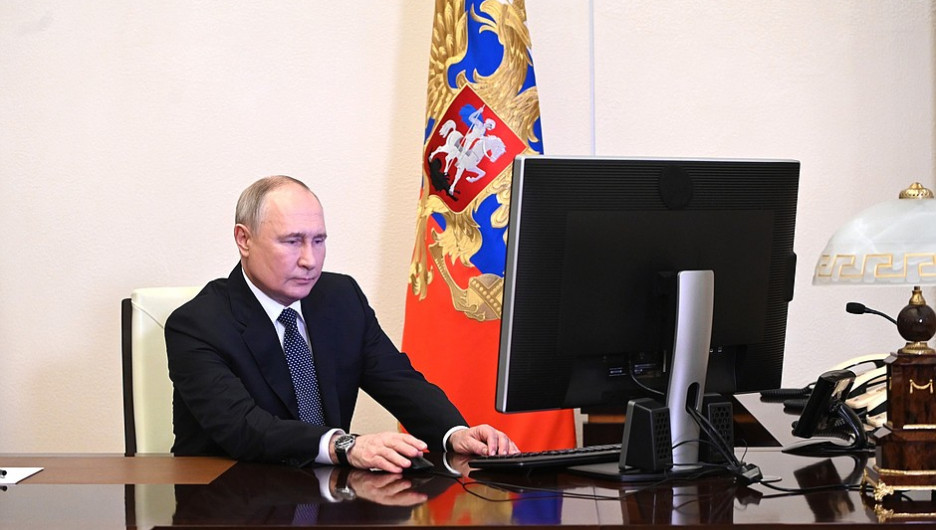 Подведены итоги выборов президента России