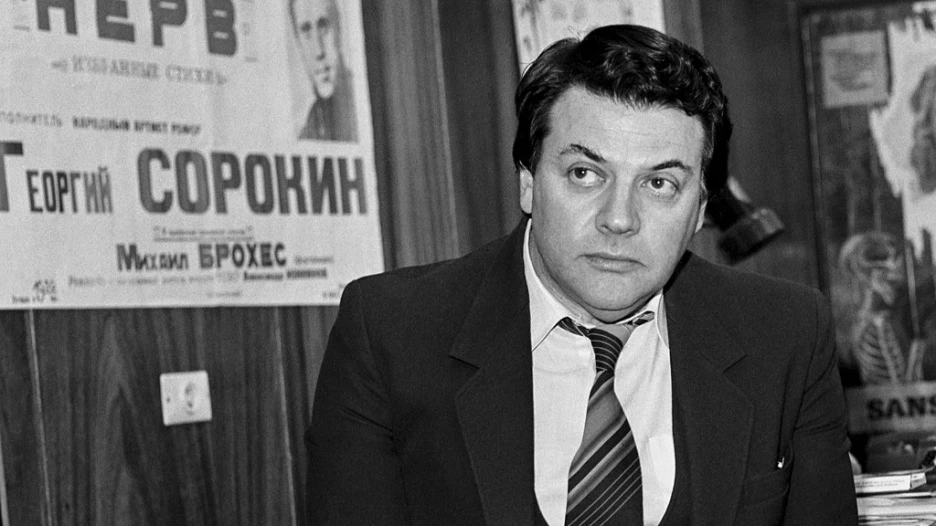 Александр Ширвиндт. 