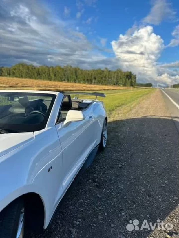 Chevrolet Camaro. 