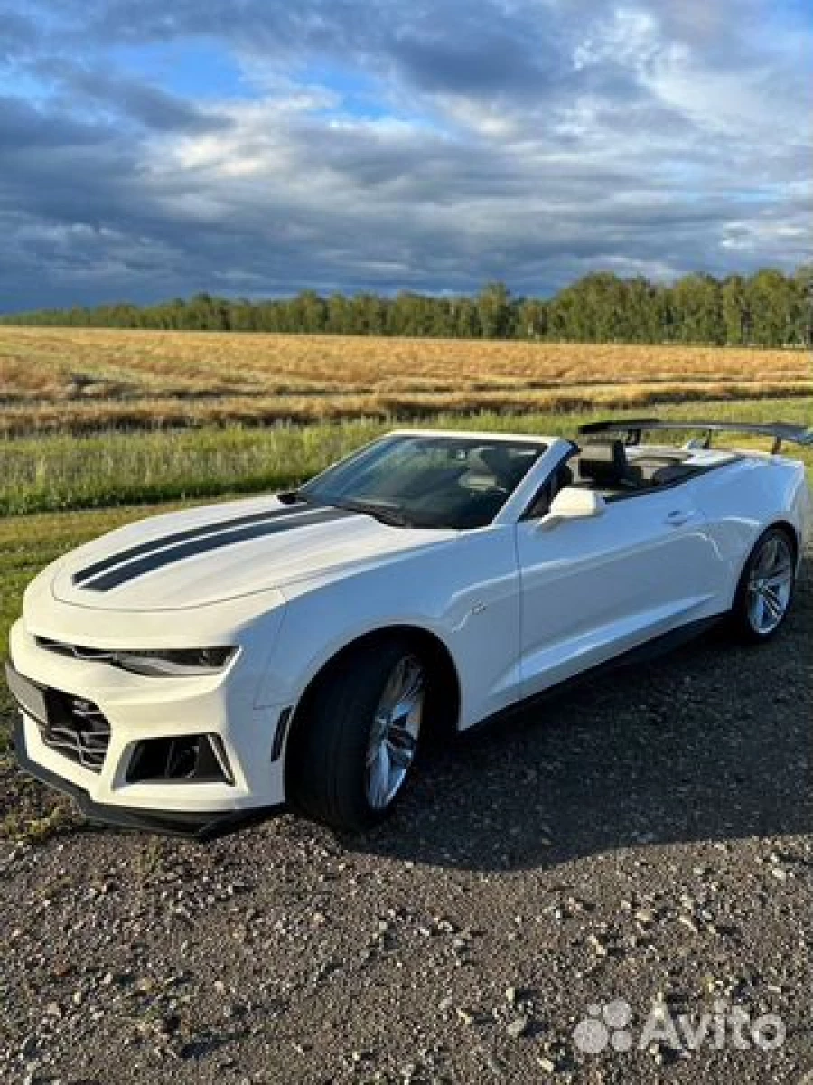 Chevrolet Camaro. 