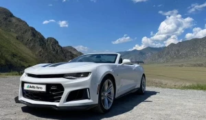 Chevrolet Camaro. 