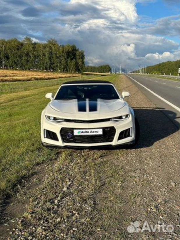 Chevrolet Camaro. 