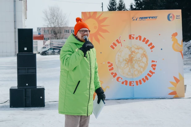 Масленичные гуляния, организованные Алтайским шинным комбинатом.