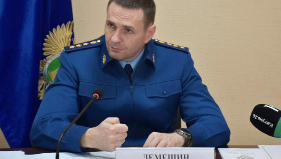 Замгенпрокурора Демешин, «курировавший» Алтай, стал врио губернатора