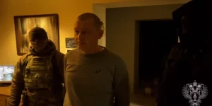 Задержание Евгения Клейнатовского