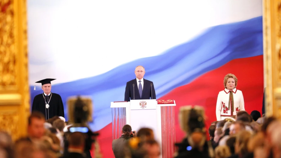 Инаугурация Владимира Путина в 2018 году