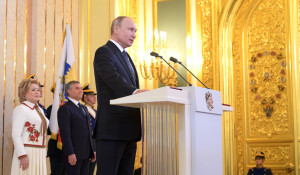 Инаугурация Владимира Путина в 2018 году