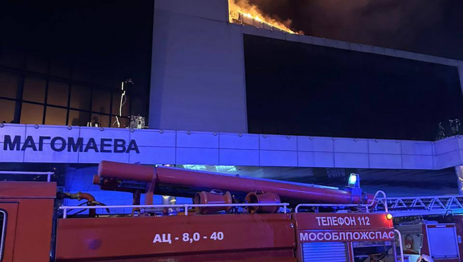 Дети из Алтайского края находились в концертном комплексе, где произошел теракт