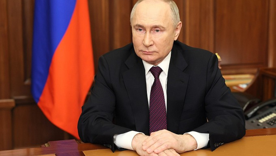 Президент РФ Владимир Путин обратился к нации и объявил о трауре в России. Экстренное сообщение Кремля