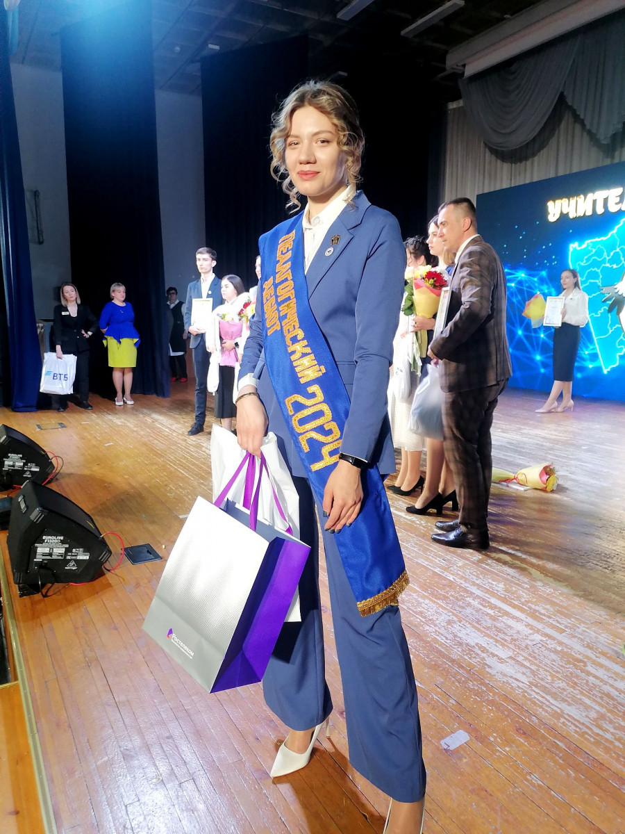 Алена Воробьева, победитель конкурса «Учитель года Алтая–2024» в номинации «Педагогический дебют».