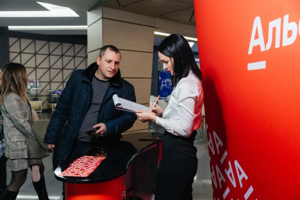 Альфа-банк провел бизнес-конференцию по вопросам, касающимся внешнеэкономической деятельности.