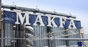 Крупяной завод компании "Макфа" в Троицком районе в 2019 году. 