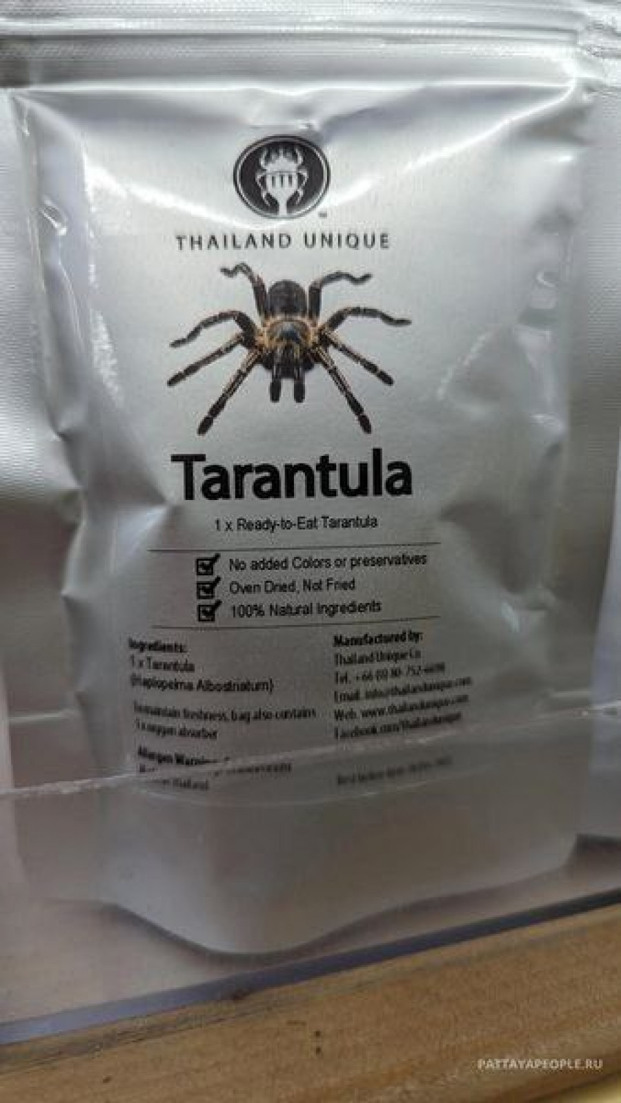 В популярной туристической стране появились готовые к употреблению тарантулы. 
