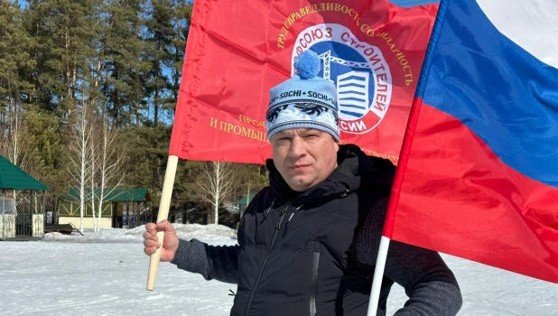 Отмечаем 70 лет прогресса и единства с Профсоюзом строителей Алтайского края.
