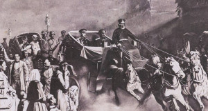Въезд княза Владимира Романова в Тюмень во время сибирского путешествия 1868 года, с картины И. Калганова.