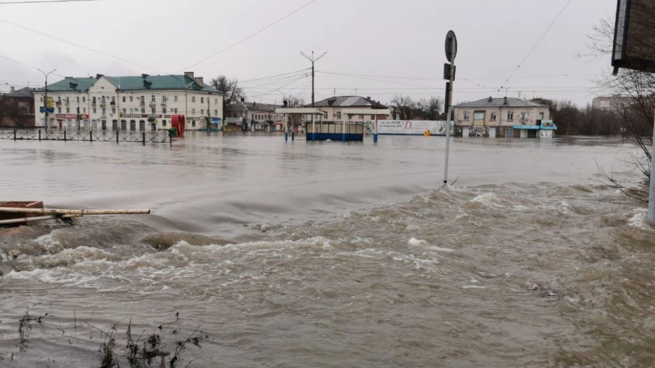 Потоп в Орске.