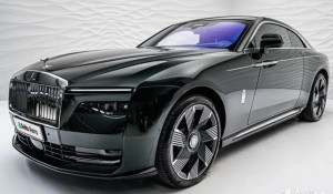 Что за новенький Rolls-Royce продают в Сибири за 100 млн рублей. 