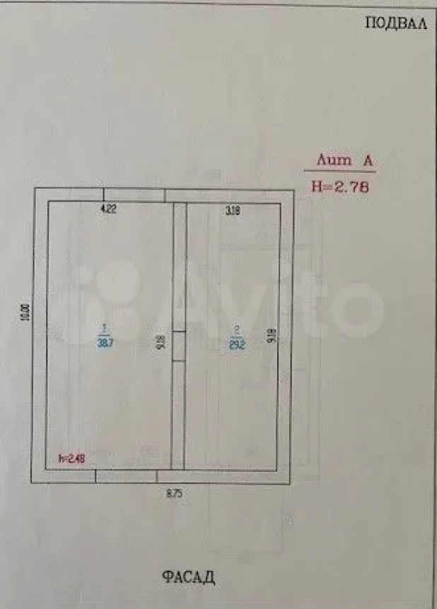 Дом с хорошей аурой продают в Барнауле за 16 млн рублей. 