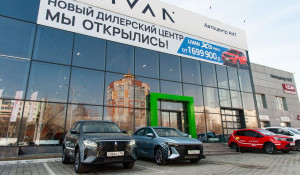 В коллекции LIVAN, бренда концерна Geely Auto Group, появились два новых автомобиля. 