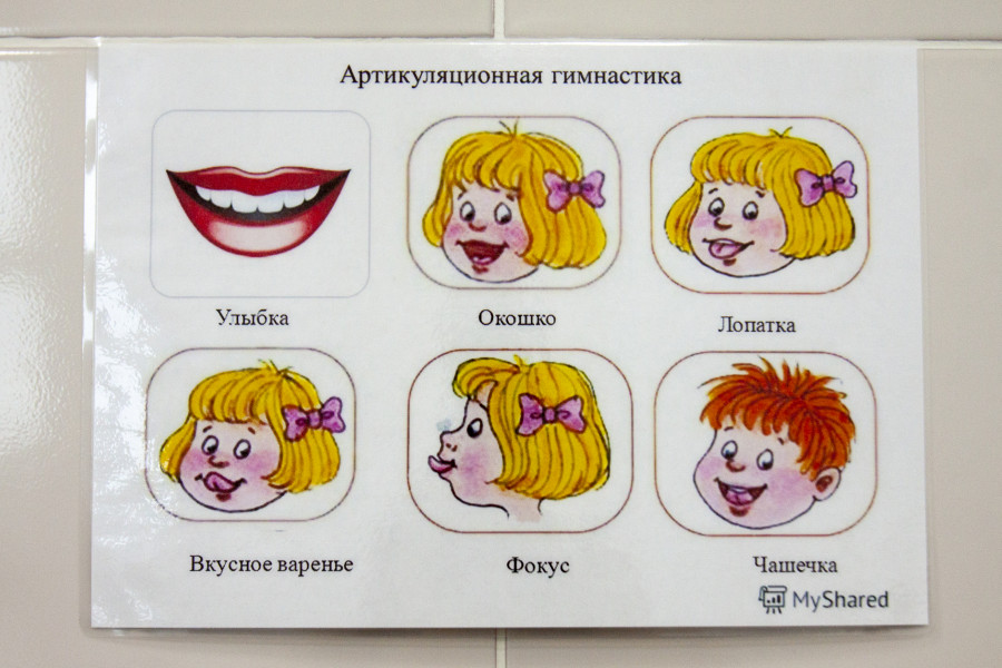 Внутри будущей детской стоматологической клиники при АлтГМУ.