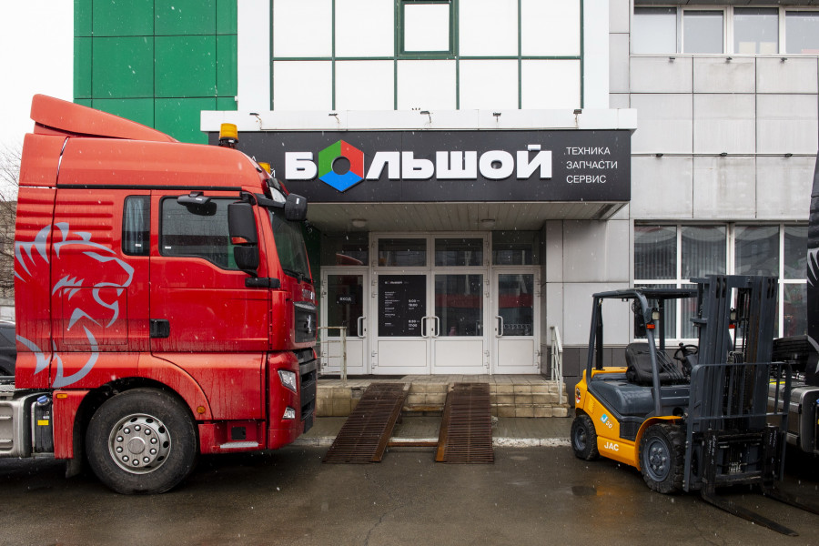 Головной офис ГК «Большой» в Алтайском крае на Калинина, 24а1.