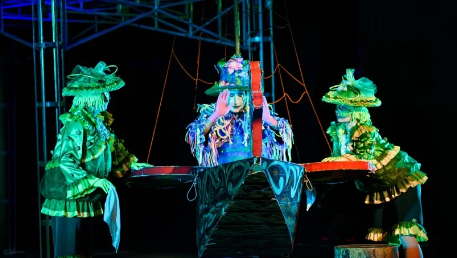 Летучий корабль. Музыкальный театр Кузбасса. 