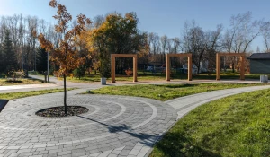 Парк «Центральный».